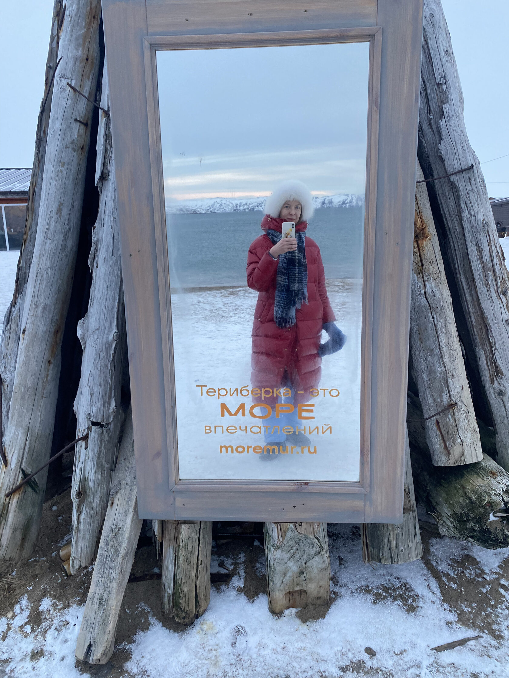 Териберка туры из СПБ 2026