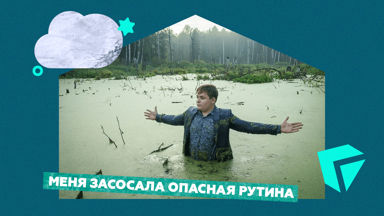 Как организовать систему логистики при помощи цифровой платформы Эквио