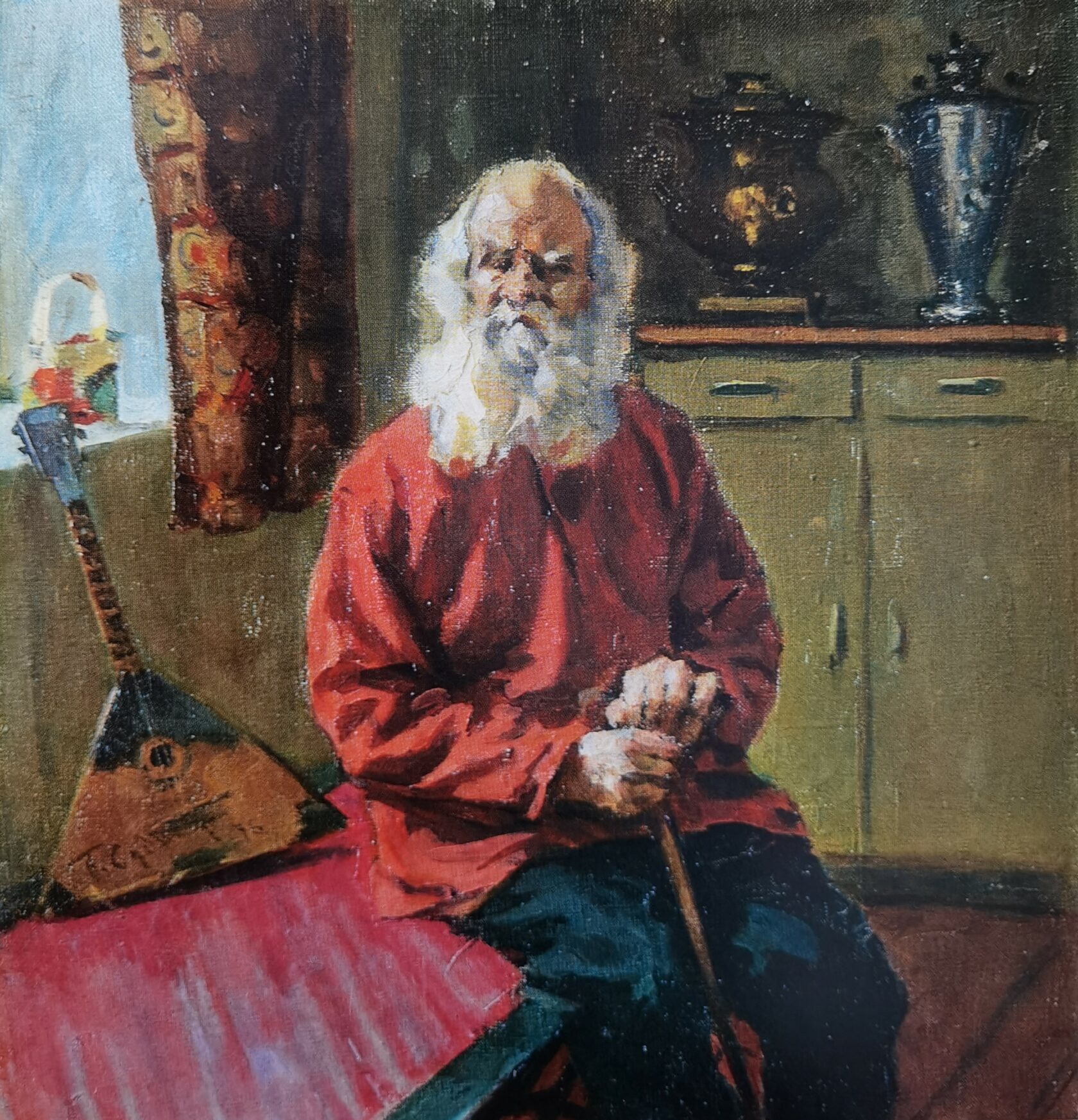 Старик в красной рубахе, 1976 г.
