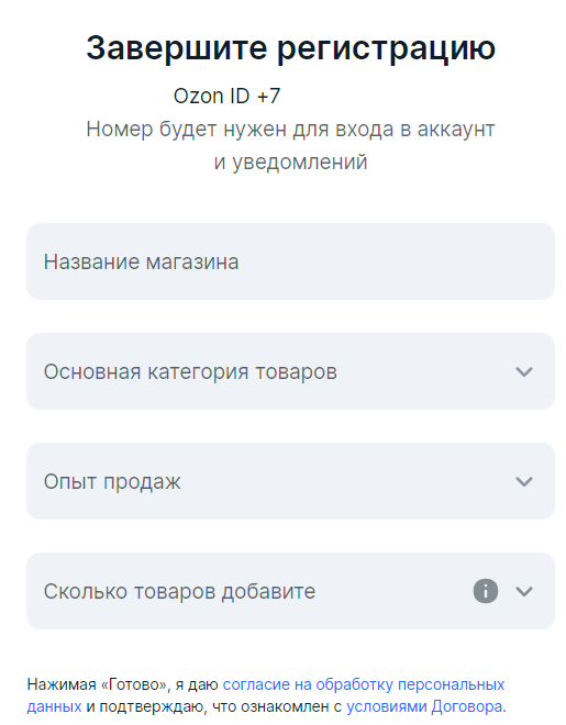 12 бизнес-идей для индивидуальных предпринимателей, которые можно воплотить уже сегодня - Dropbox