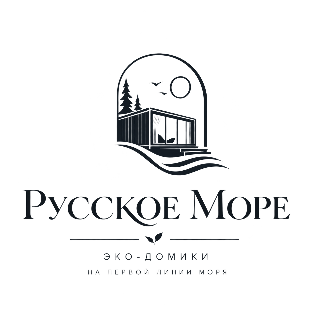 Эко-домики