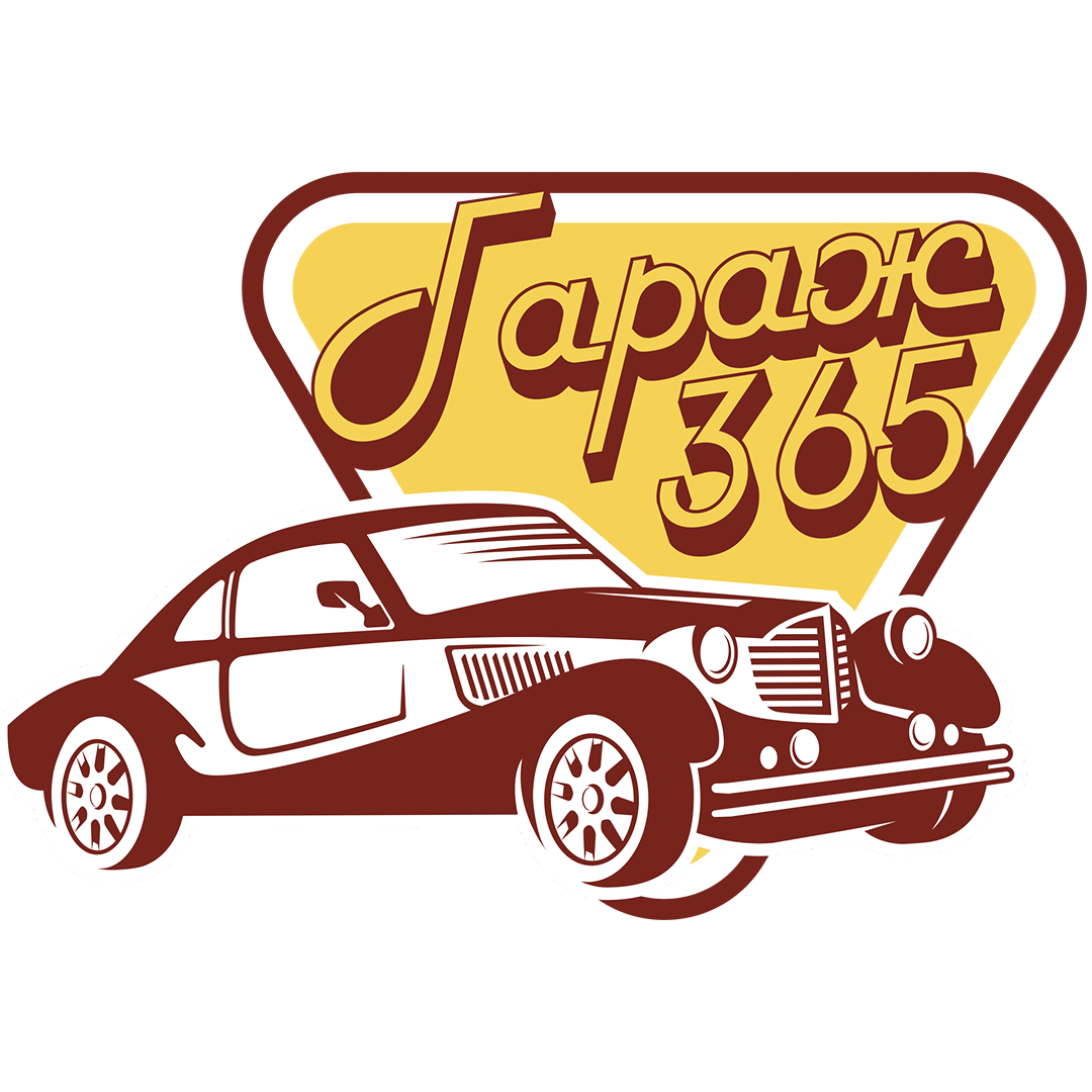 Центр кузовного ремонта в Москве