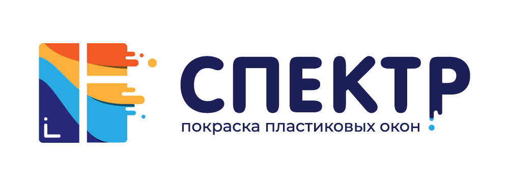 Сайт Магазина Спектр В Спб