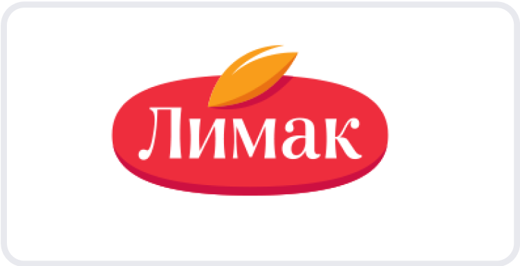 Лимак
