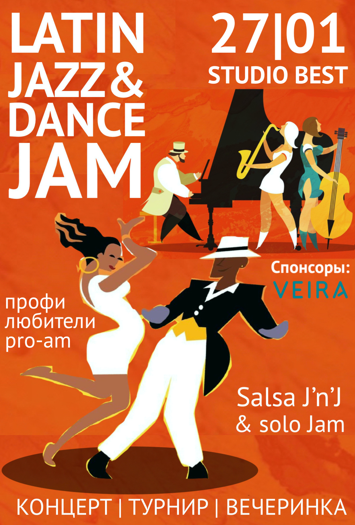 Latin Jazz & Dance Jam