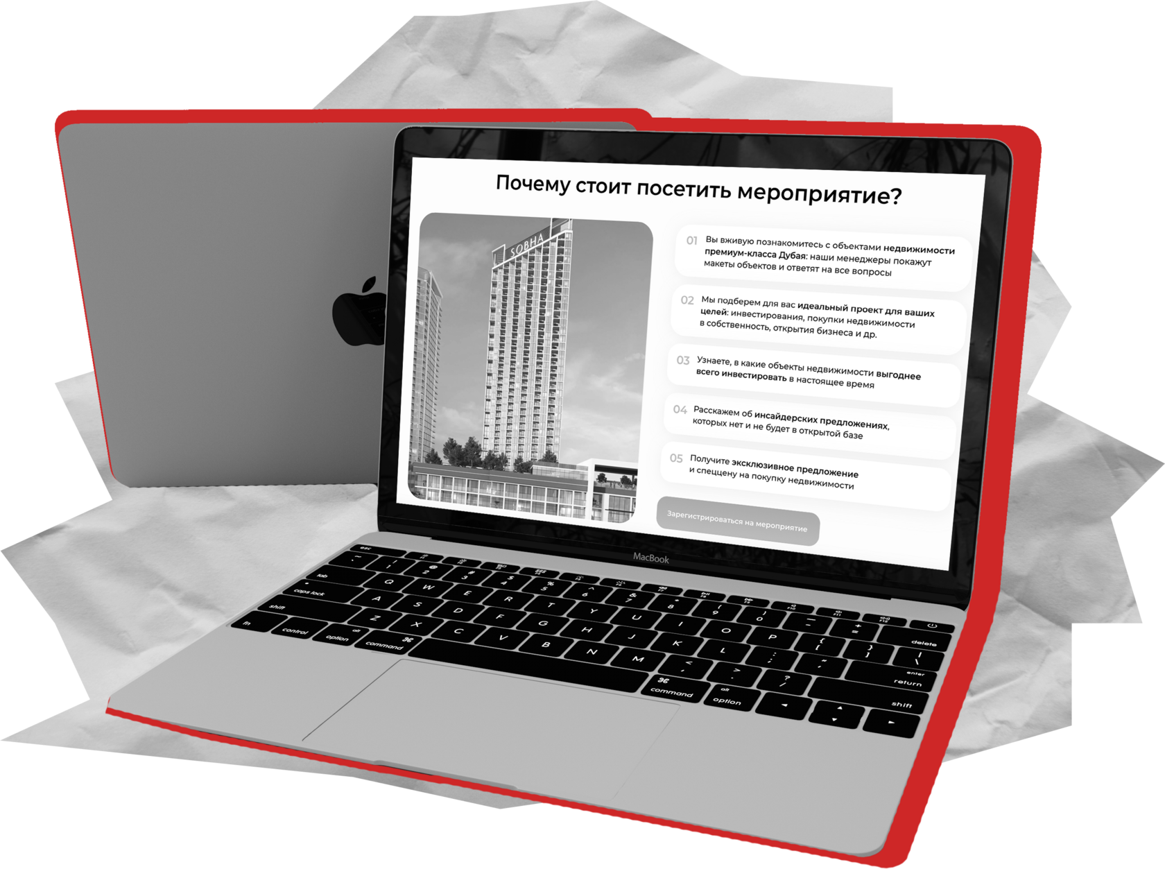 комплексное продвижение, комплексное продвижение бизнеса, аудит сайта