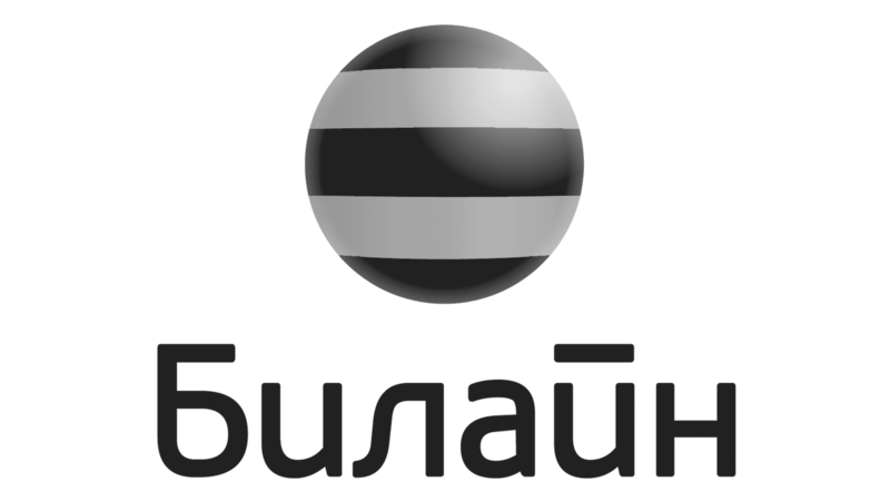Компания билайн. Билайн логотип. Вымпел-коммуникации значок. ВЫМПЕЛКОМ лого. Городская нумерация Билайн.