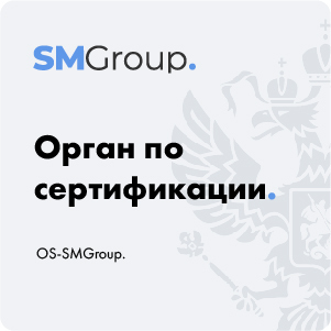 Ооо ос. SM Group.