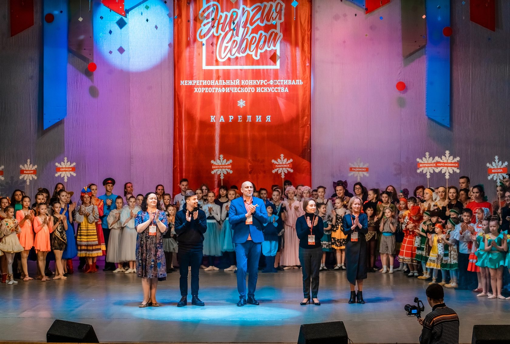 Энергия севера череповец 2024. Фестиваль энергия севера. Энергия севера череповец 2024. Энергия севера няндома. Энергия севера петрозаводск.