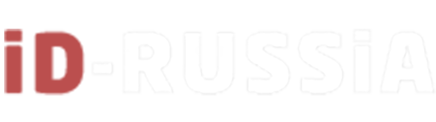 ЭТИКЕТКИ И БИРКИ