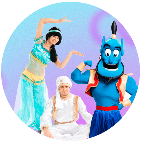 Аниматор Джин из Алладин Москве