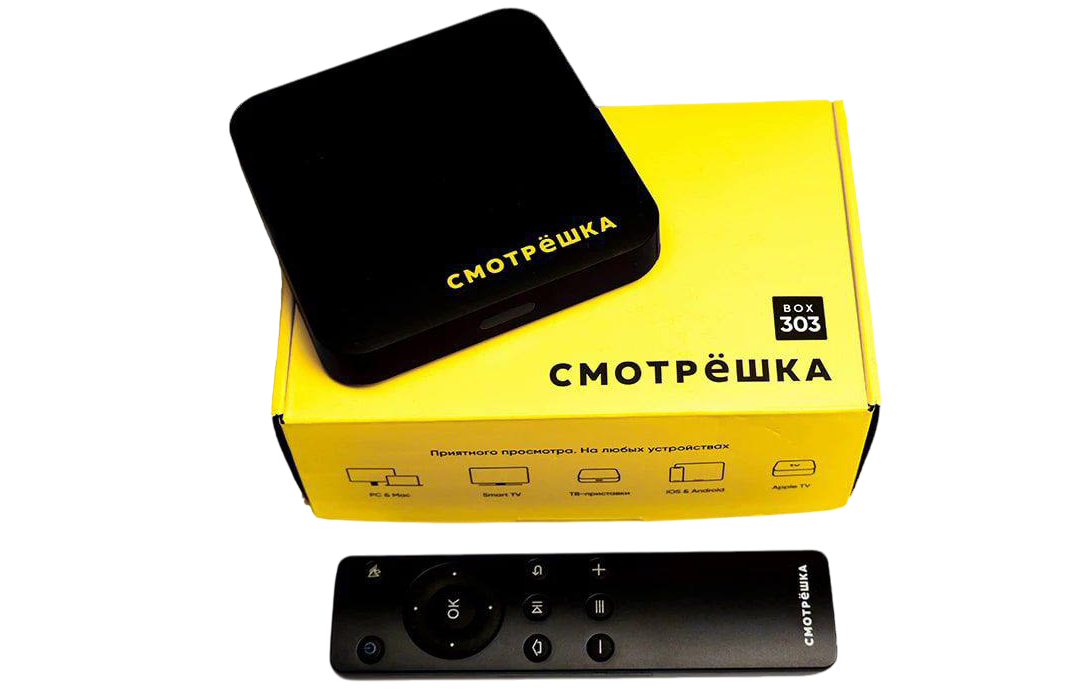 ТВ приставка TVIP S-BOX v.710