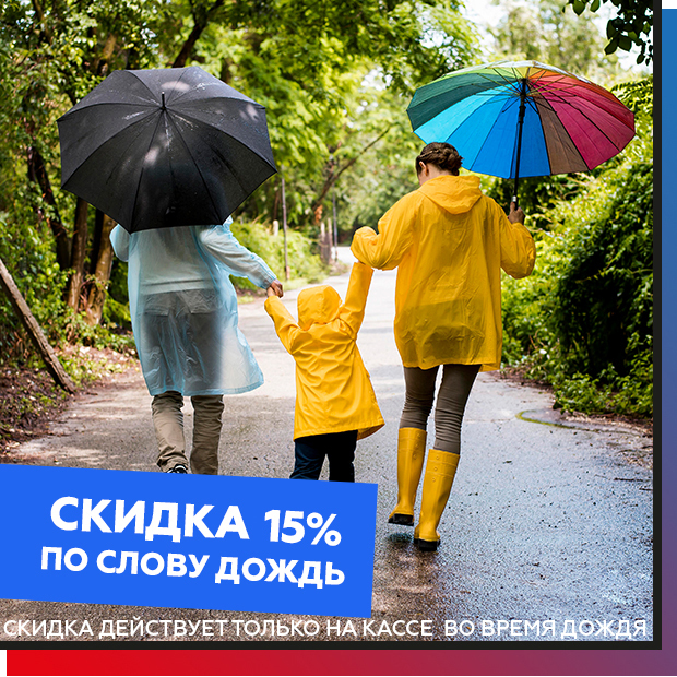 Крупнейшая выставка в России пройдет на ярмарке робототехники в Москве с 18 по 23 апреля