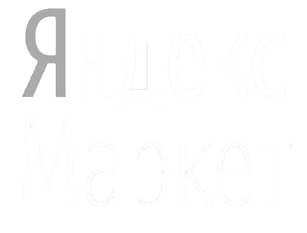 Поддержка для ног в авто. Смотреть фото Поддержка для ног в авто. Смотреть картинку Поддержка для ног в авто. Картинка про Поддержка для ног в авто. Фото Поддержка для ног в авто