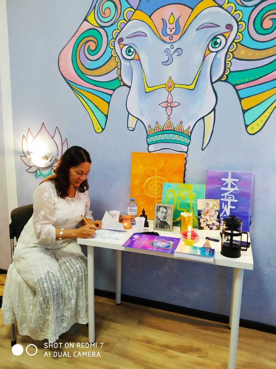 2 ступень Рейки