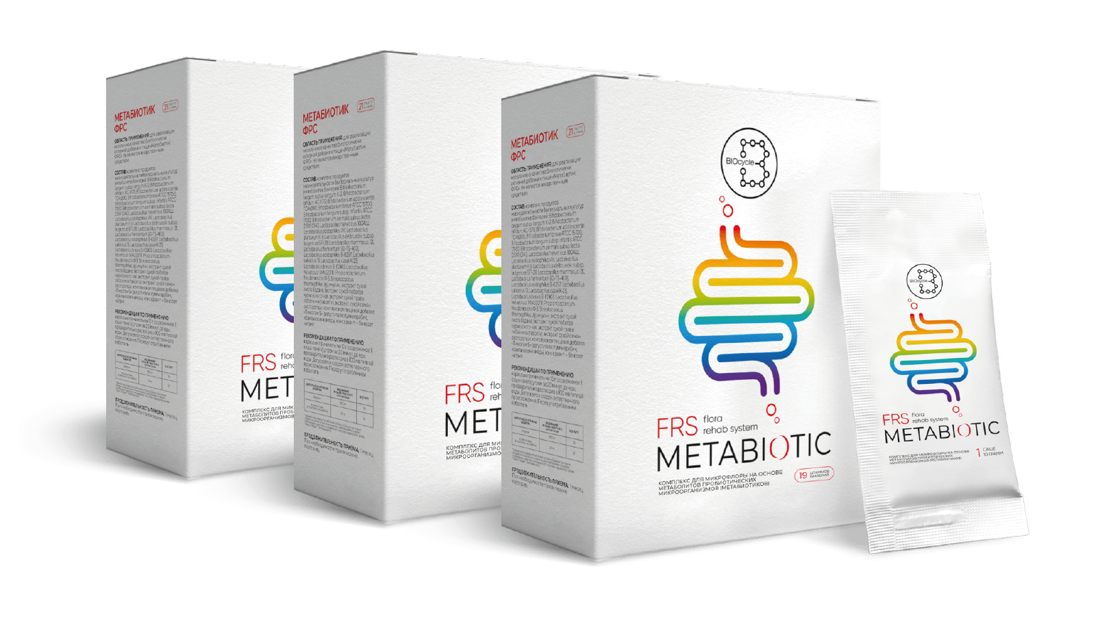 Metabiotic FRS