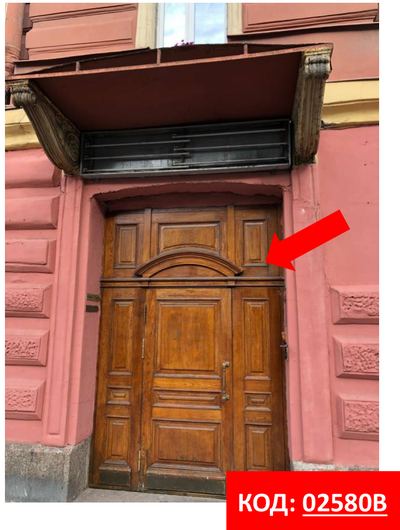 Парадная дверь с Московского проспекта