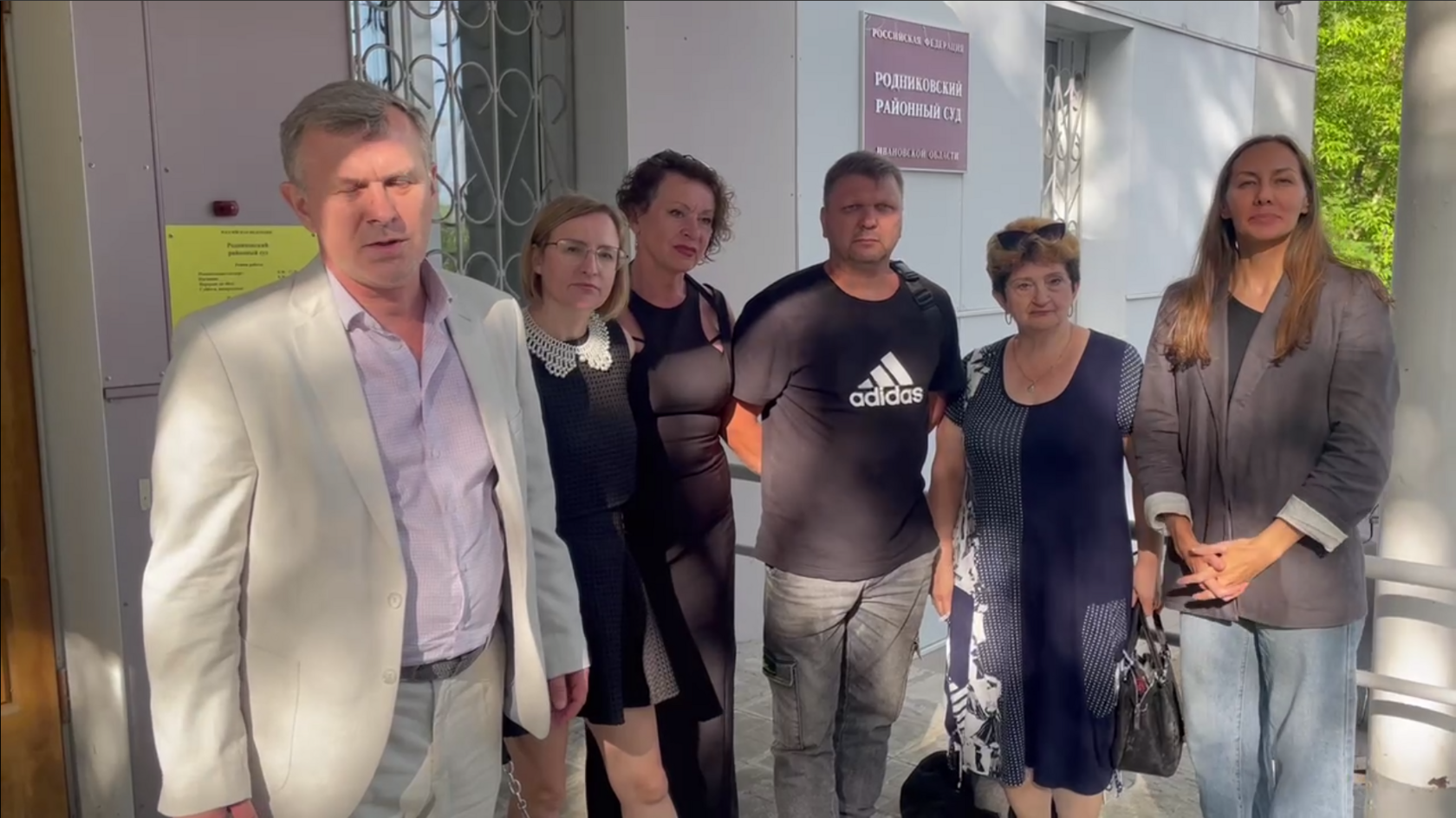 Экологический проект