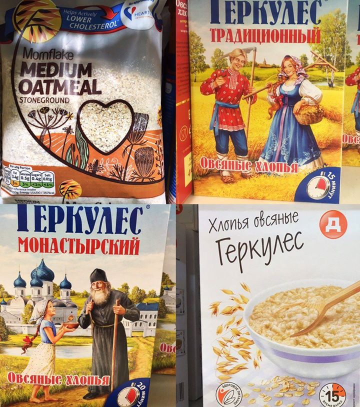 какие хлопья лучше покупать. овсяная крупа или хлопья. каша хлопья. какие хлопья лучше покупать. какие хлопья лучше покупать.