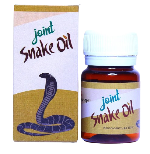 SNAKE OIL