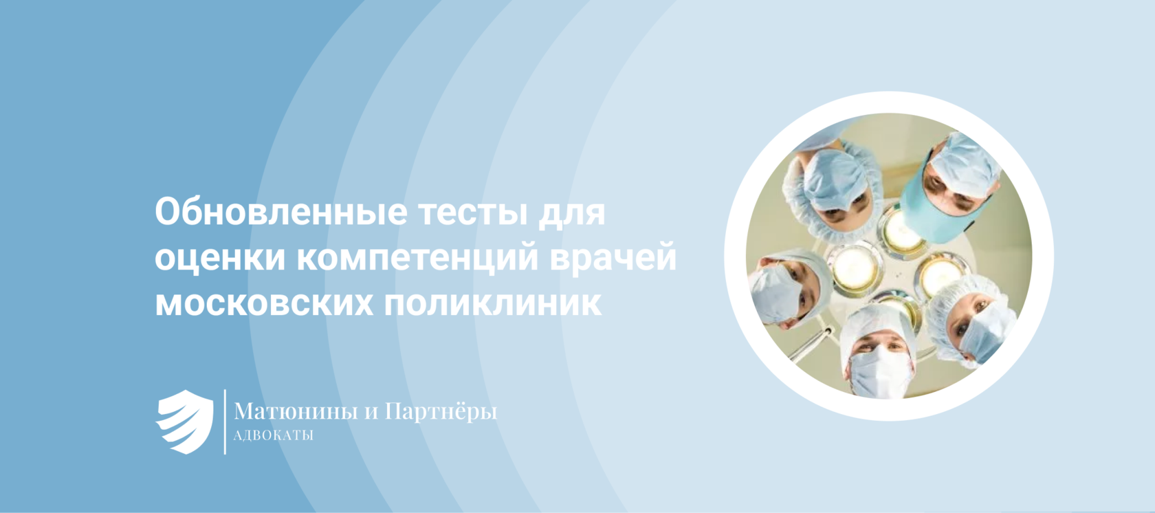 Критерии оценки деятельности врача. Арм врача презентация. Компетенции врача невролога. Цель работы медицинской сестры. Критерии оценки деятельности врача терапевта.