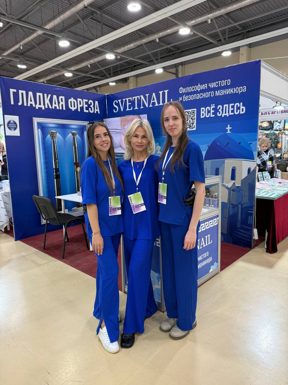 Команда SVETNAIL