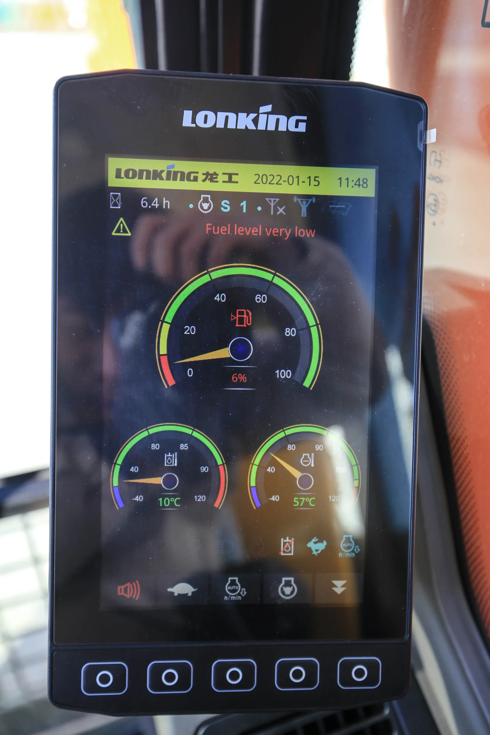 Гусеничный экскаватор LONKING CDM 6135