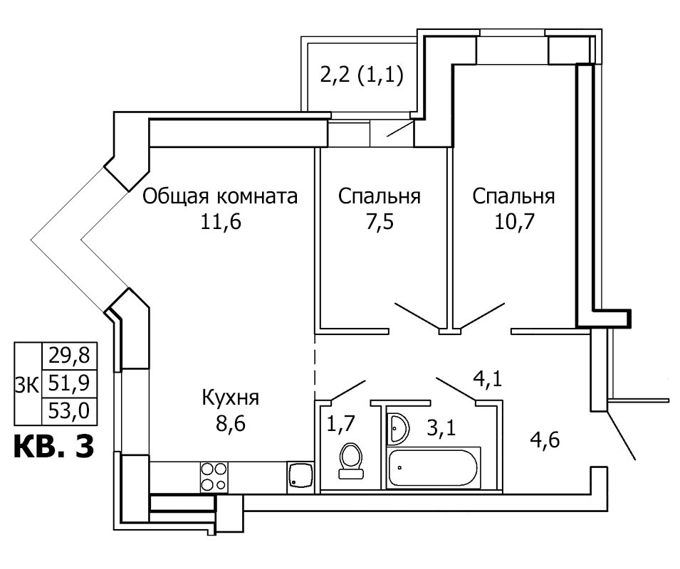 Купить 3 Х Комнатную В Барнауле