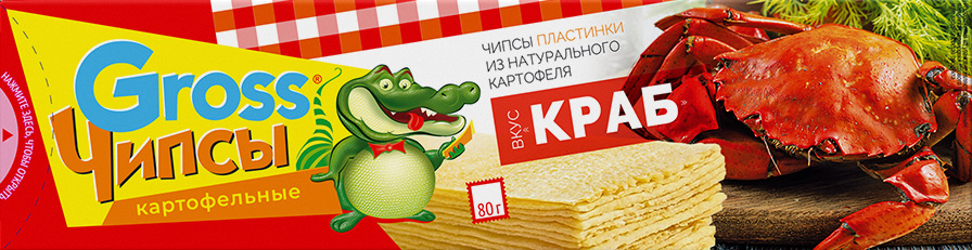 упаковка пластинчатых чипсов Гросс