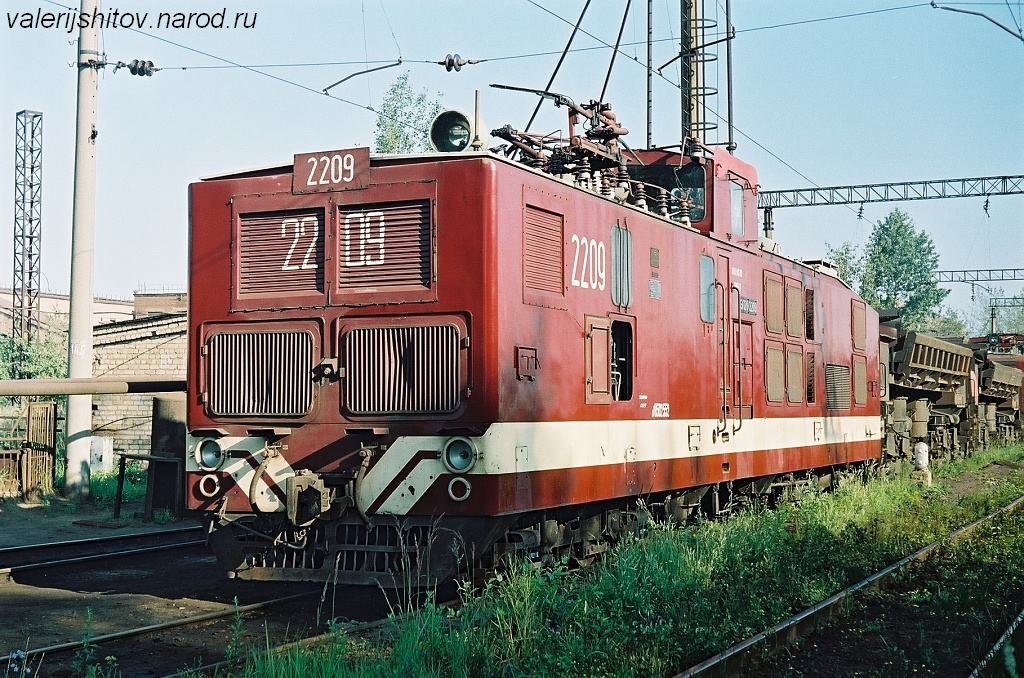 Тяговый агрегат ЕЛ20