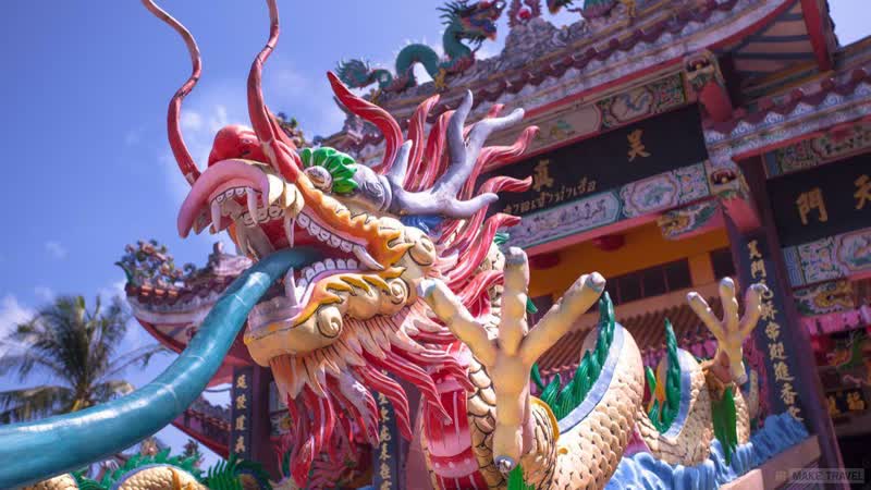 Китайские святилища — это не просто архитектурные достопримечательности Пхукета, а важная часть культурного и духовного наследия острова. Они отражают многовековую историю взаимодействия китайской и тайской культур, а также играют ключевую роль в повседне