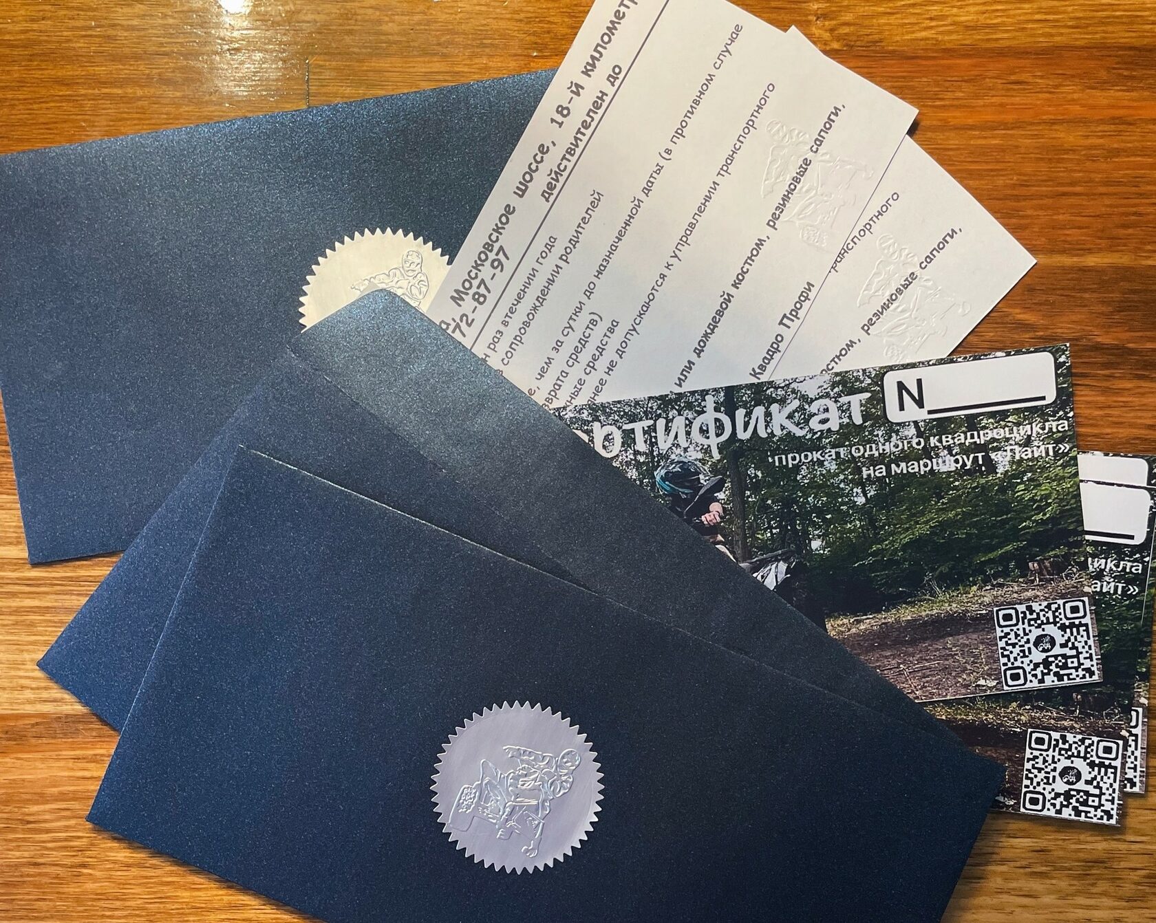 Прокат квадроциклов, эндуро и питбайков в Самаре