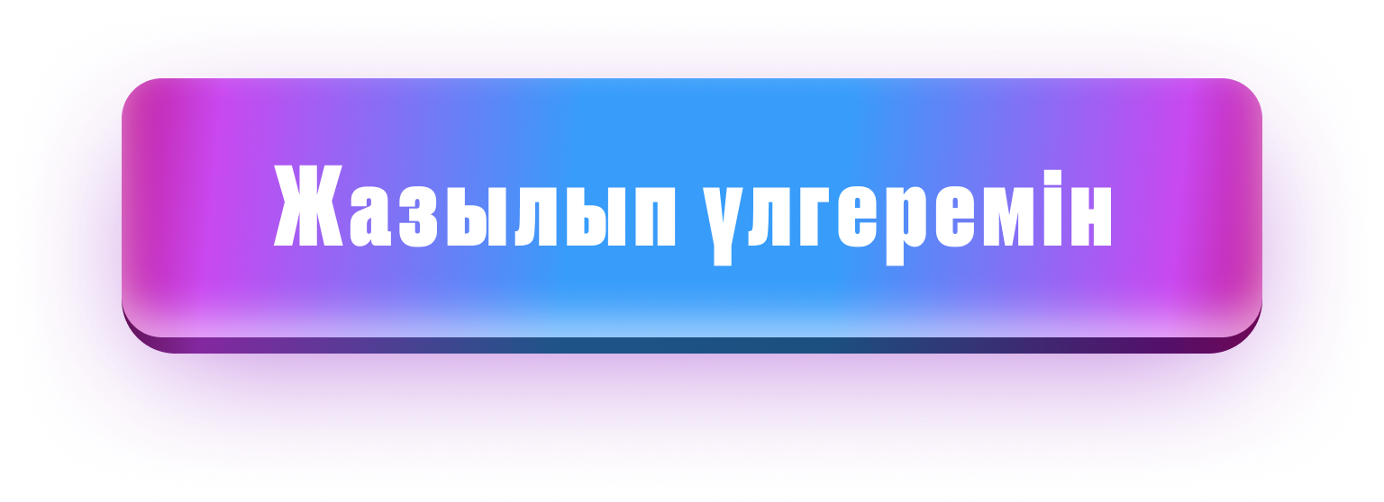 МИНИ ОНЛАЙН КУРС