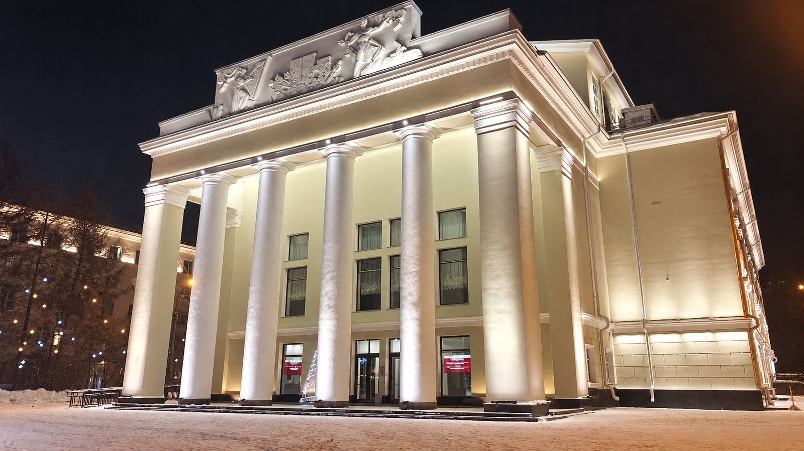 Мурманский областной драматический театр