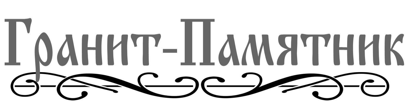 Company
