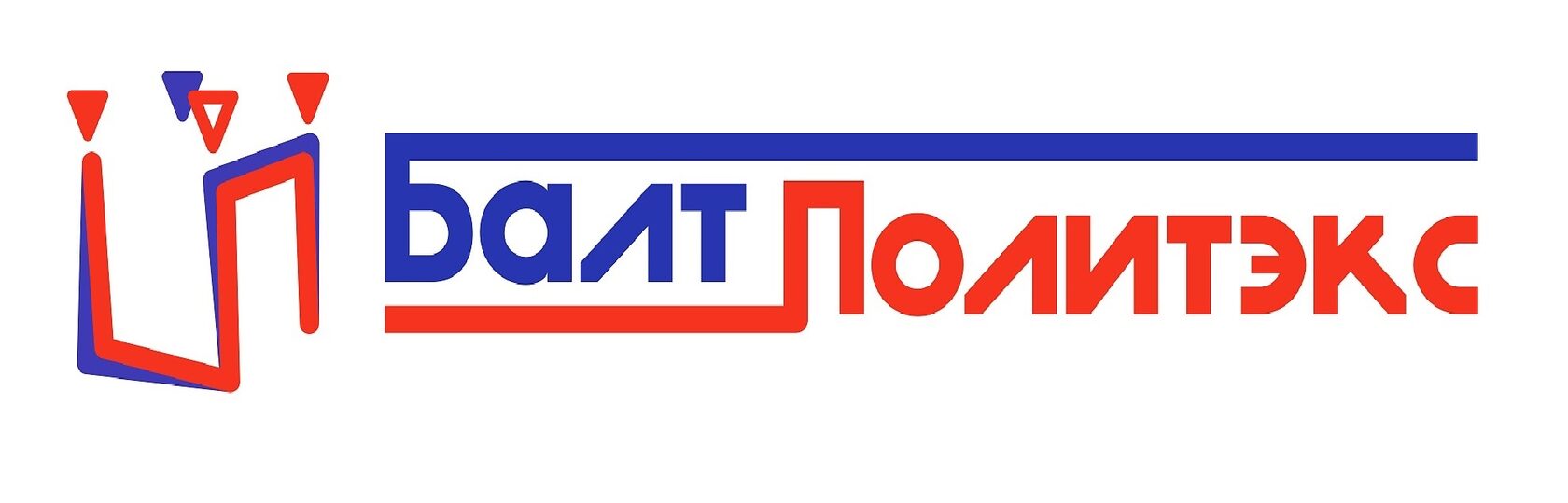 БалтПолитэкс