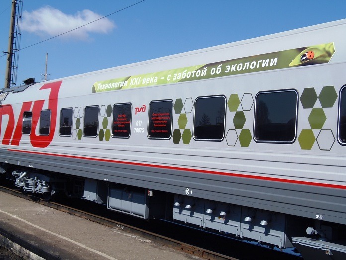 РОСНАНО поможет стать РЖД более «зеленой»