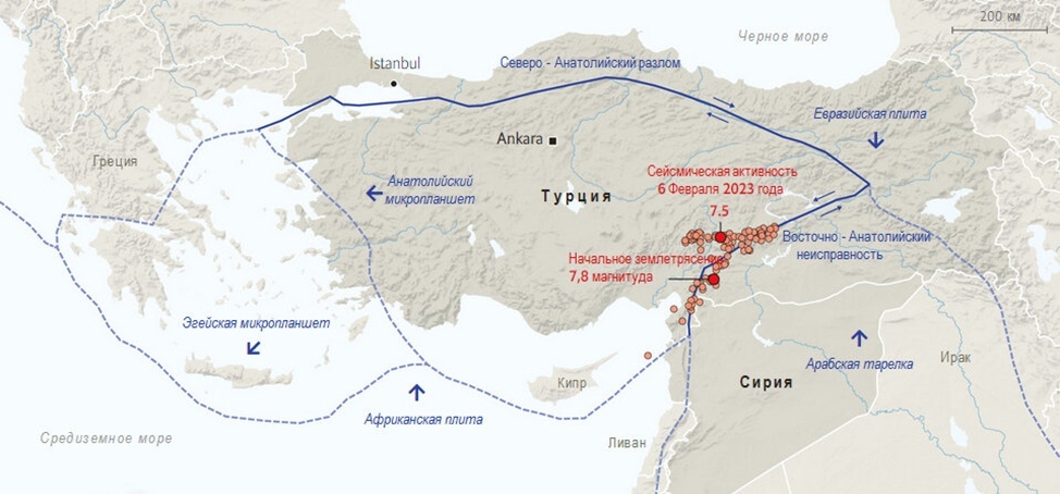 Карта разломов турции