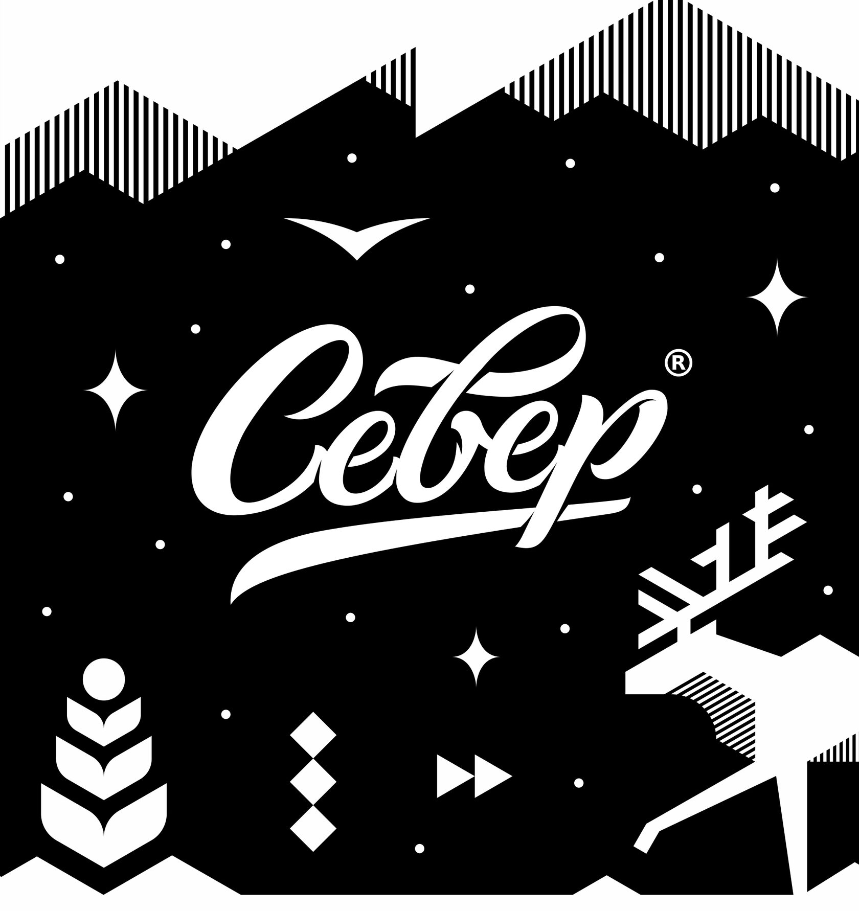 СЕВЕР