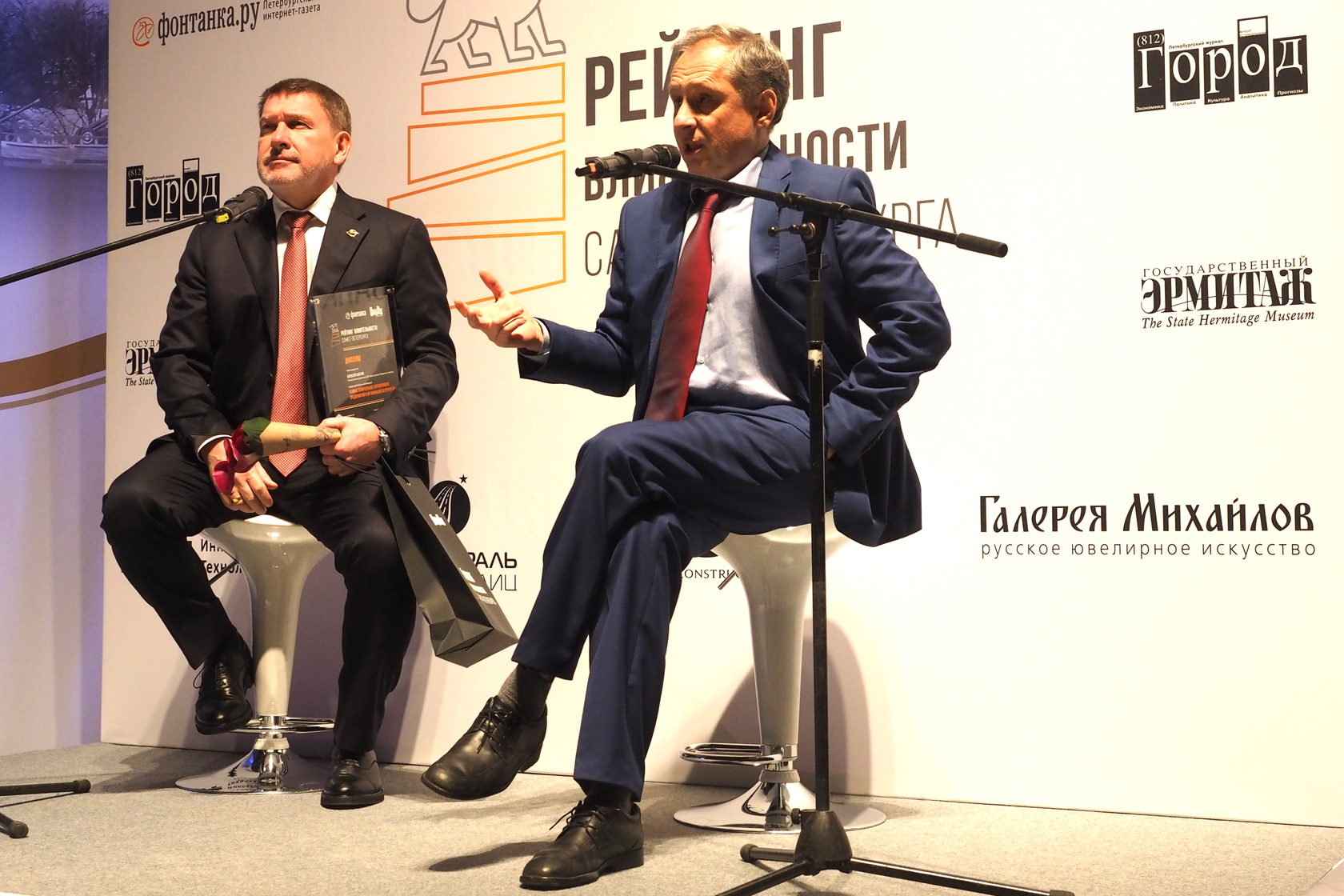 Руководитель «Магистрали Северной столицы» Алексей Бнатов и Александр Горшков