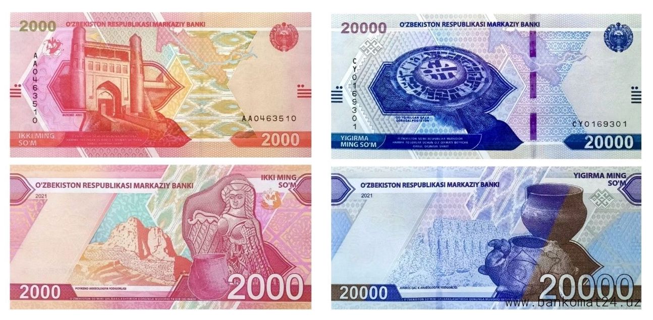 купюра узбекистана 2000 сум 2021. 2000 узбекских сум. 2000 сум фото. 2000 сум узбекистан купюра. купюра узбекистана 2000 сум 2021.