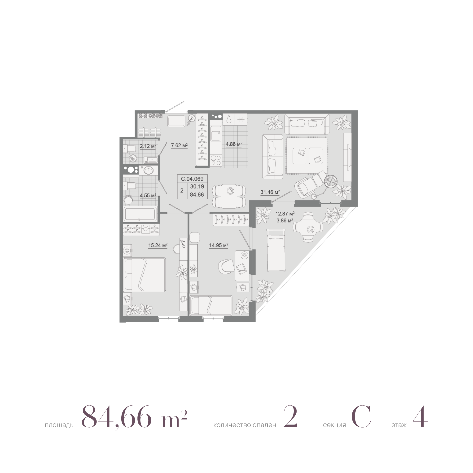 Квартира с двумя спальнями и просторной кухней-гостиной