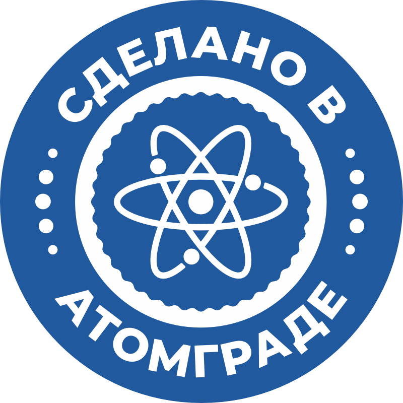 Логотип Сделано в Атомграде