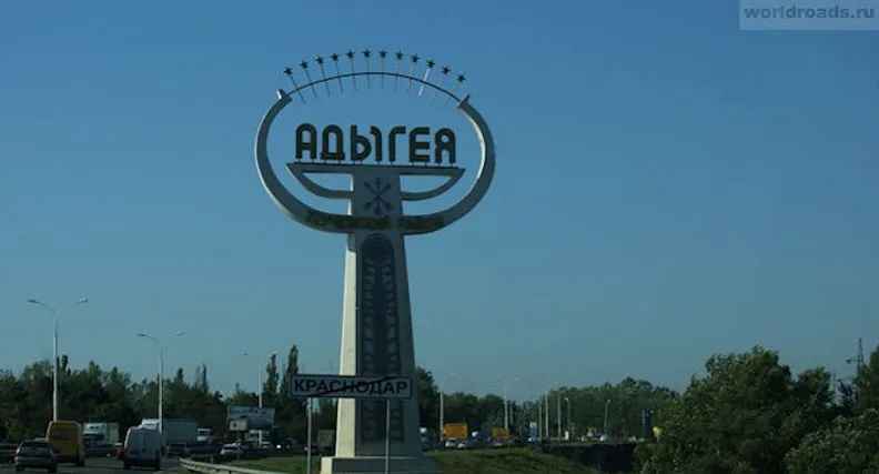 адыгейск на карте краснодарского края. адыгейск краснодарский край. усть-лабинск краснодарский край на карте. новая трасса м4. фад м4 км 1360+940.