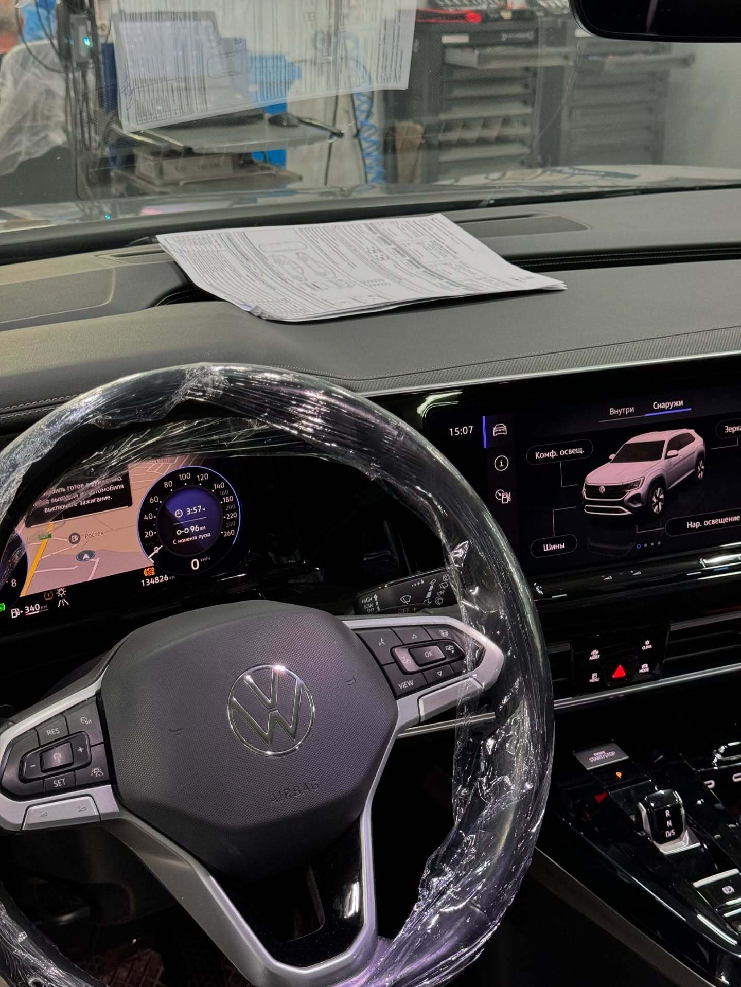 Volkswagen Teramont — русификация