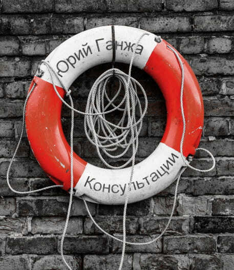 Услуги Хироманта