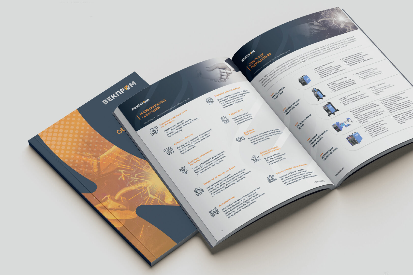 Карточка алфавитного каталога. Маркетинг кит примеры дизайна. Поиск по каталогу. Составление каталога. Разработка каталога.