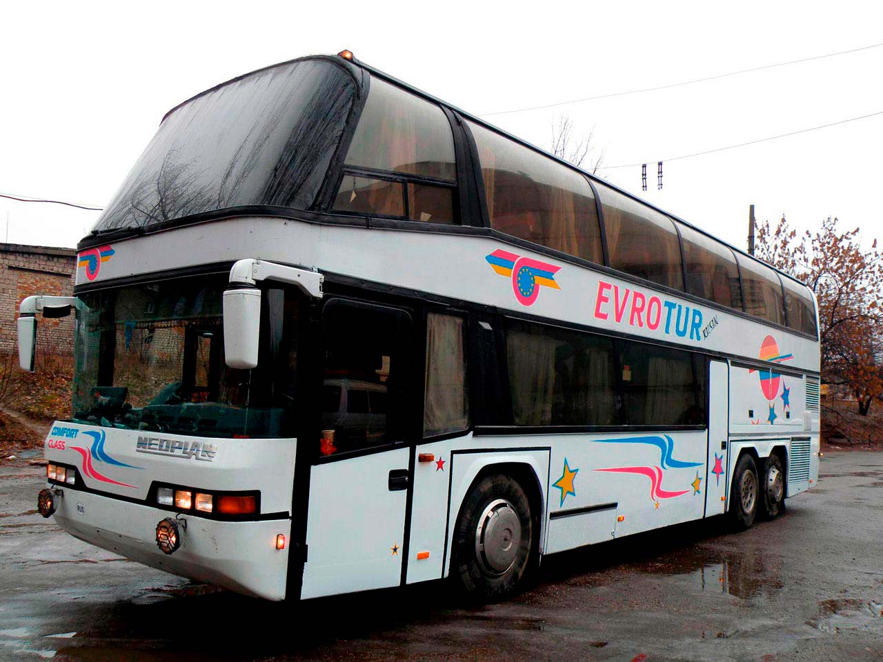 Транс тур воронеж trans-tur-voronezh