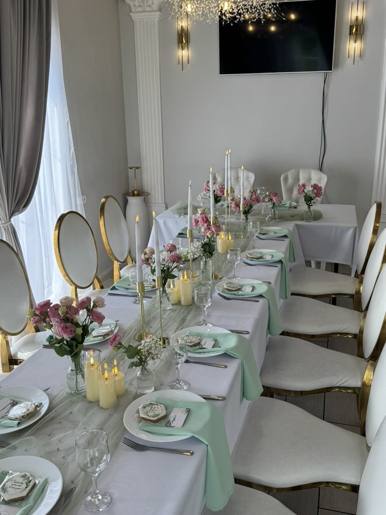 VIP-зал