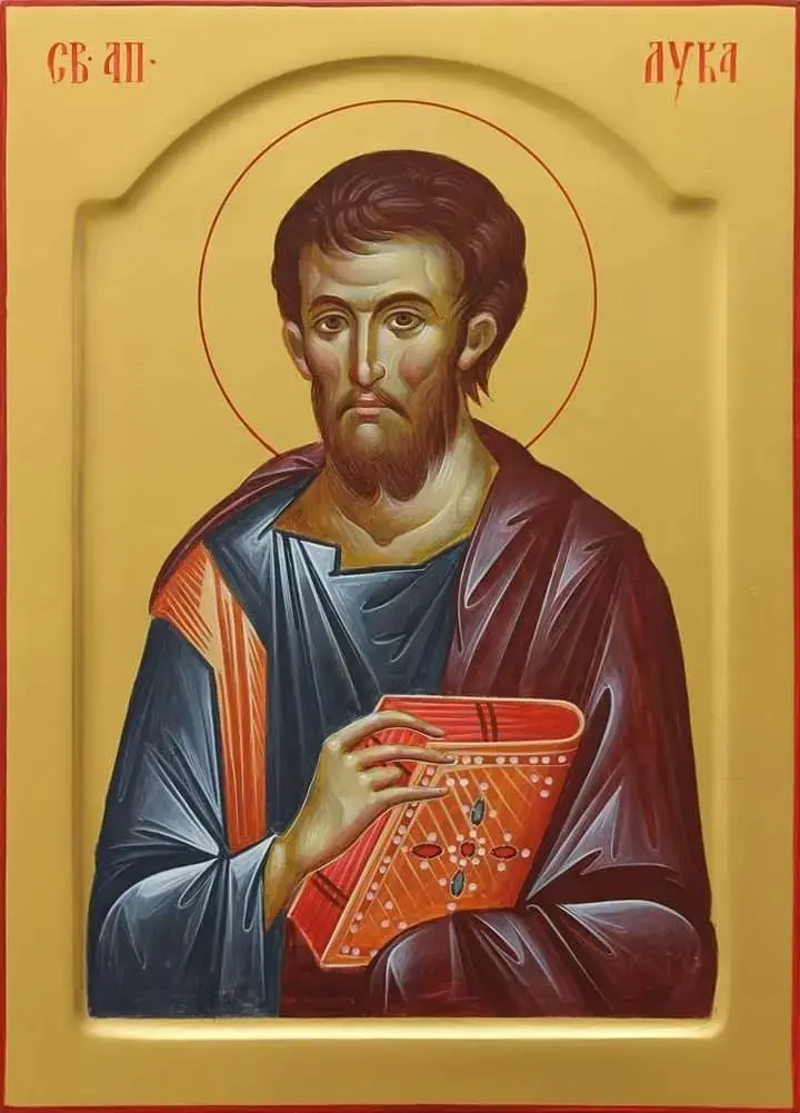 Икона святого апостола и евангелиста Луки